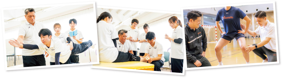 アスレティックトレーナーコース