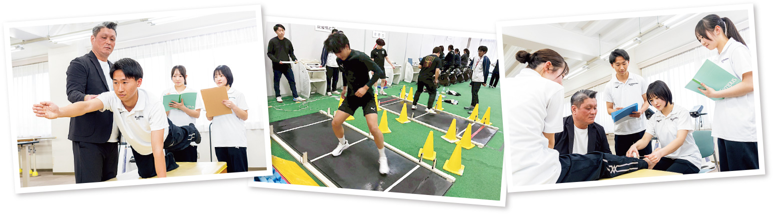 アスレティックトレーナーコース